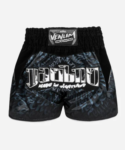 Venum Shorts Attack Muay Thaï Noir Argent (3)