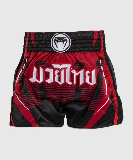 Venum Shorts De Muay Thai Adrenaline Rouge (5)